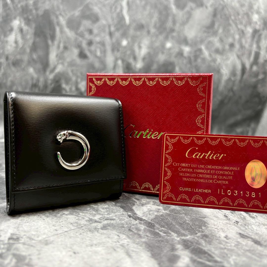 ナルト ✨カルティエ　パンテール　ケース