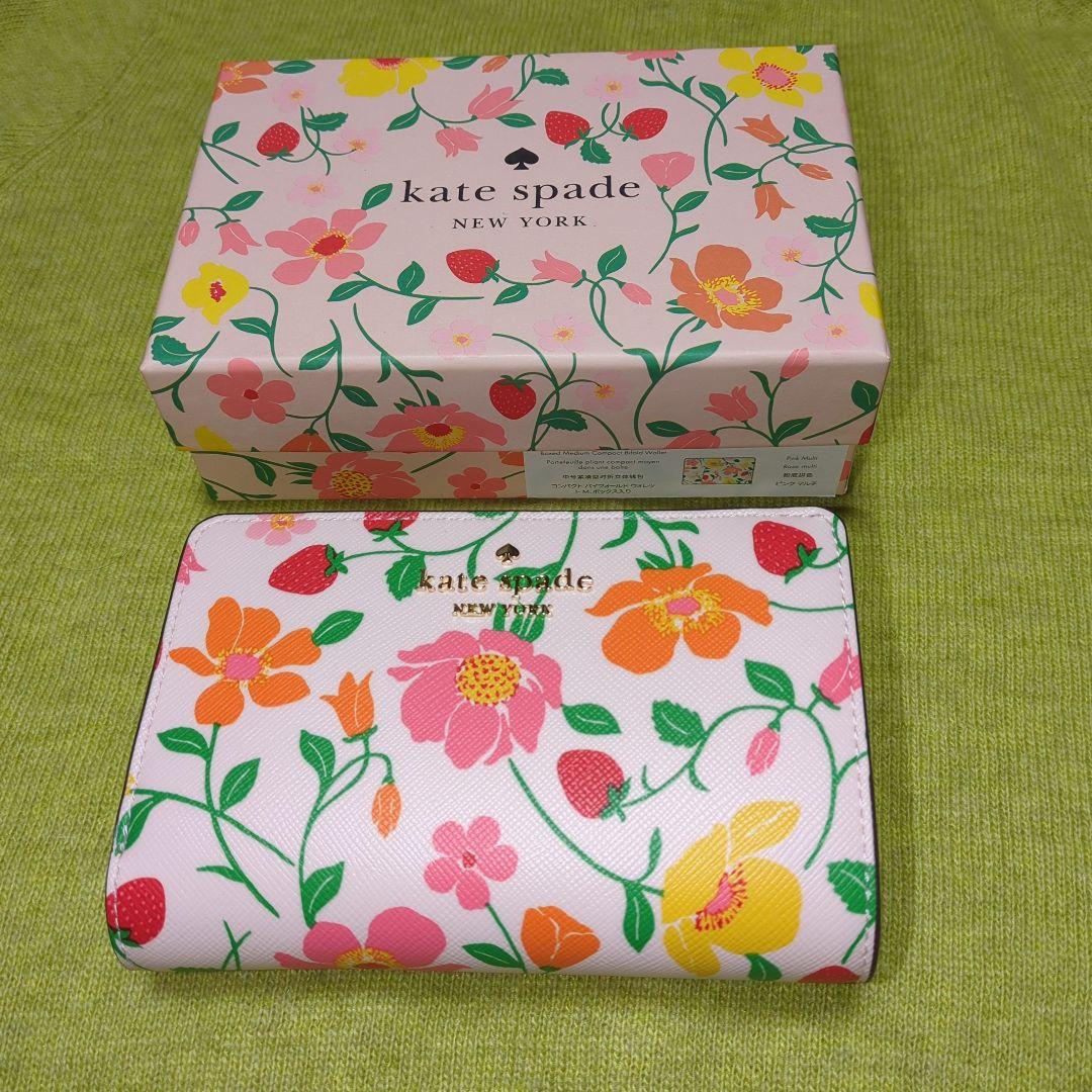ぴ*様 箱付き新品未使用kate spade 花柄 二つ折り財布