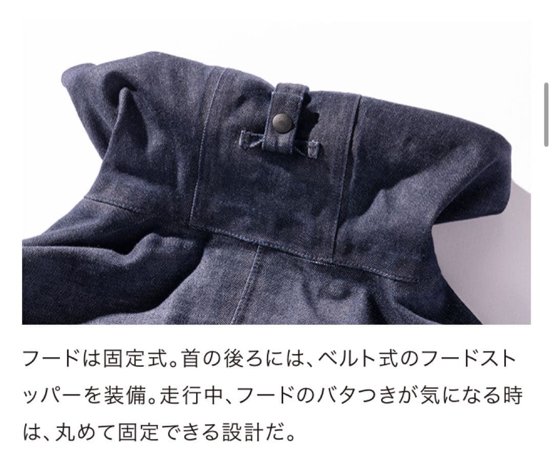 GOLDWIN GWM ゴアテックスデニムジャケット L インディゴ（ID）