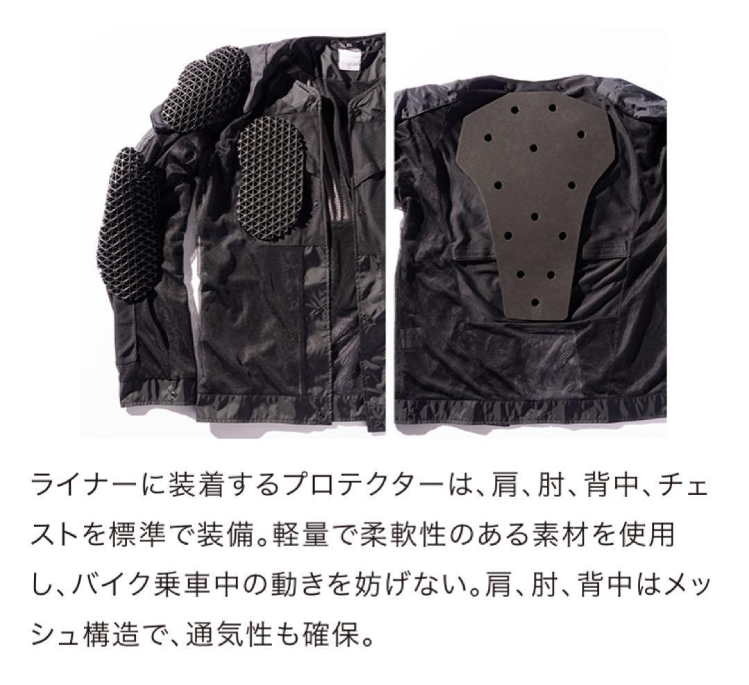 GOLDWIN GWM ゴアテックスデニムジャケット L インディゴ（ID）