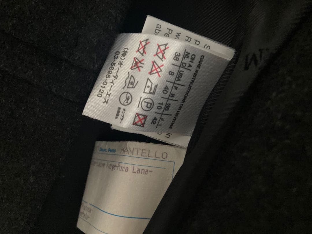 マックスマーラ　ファー襟付き　ロングコート