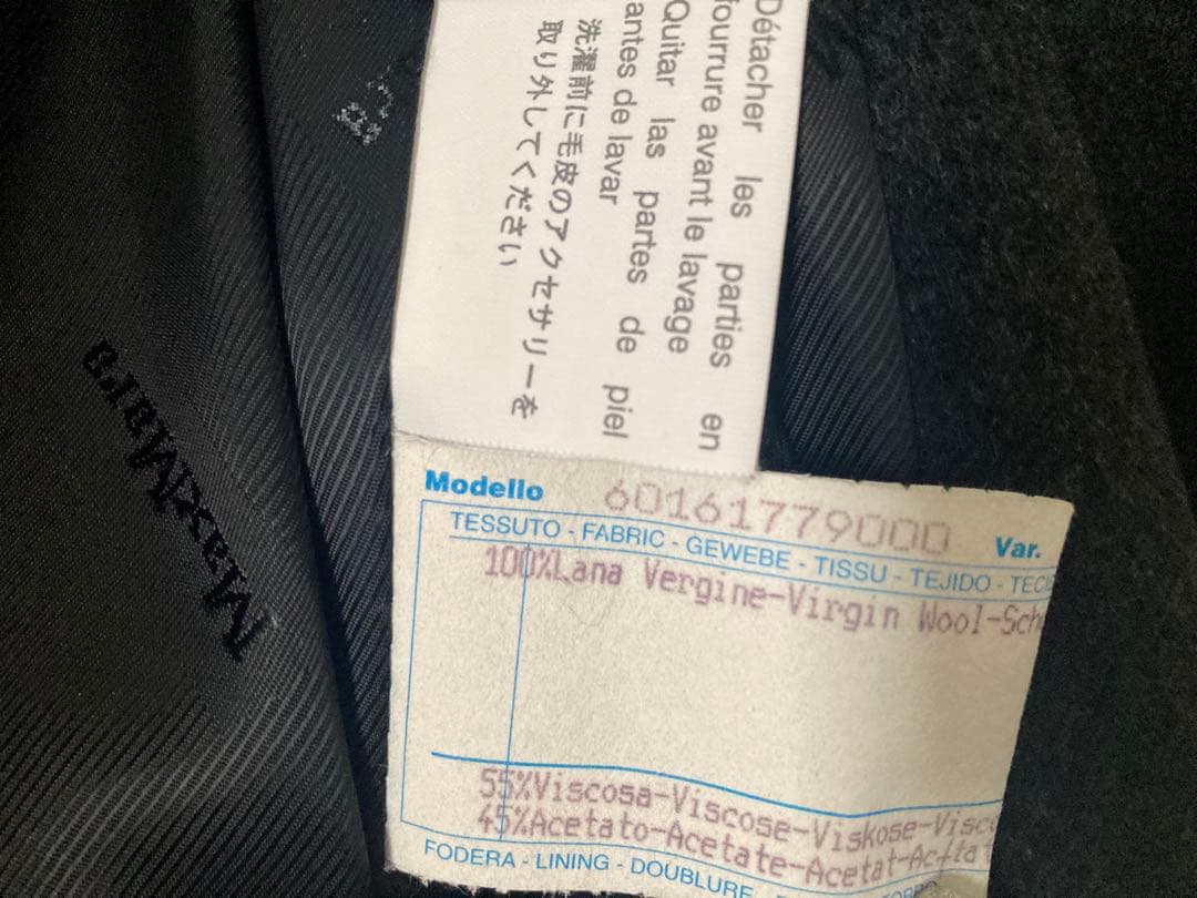 マックスマーラ　ファー襟付き　ロングコート