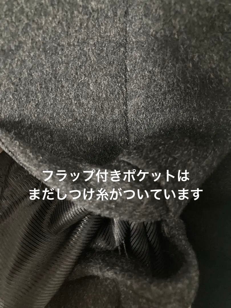 マックスマーラ　ファー襟付き　ロングコート