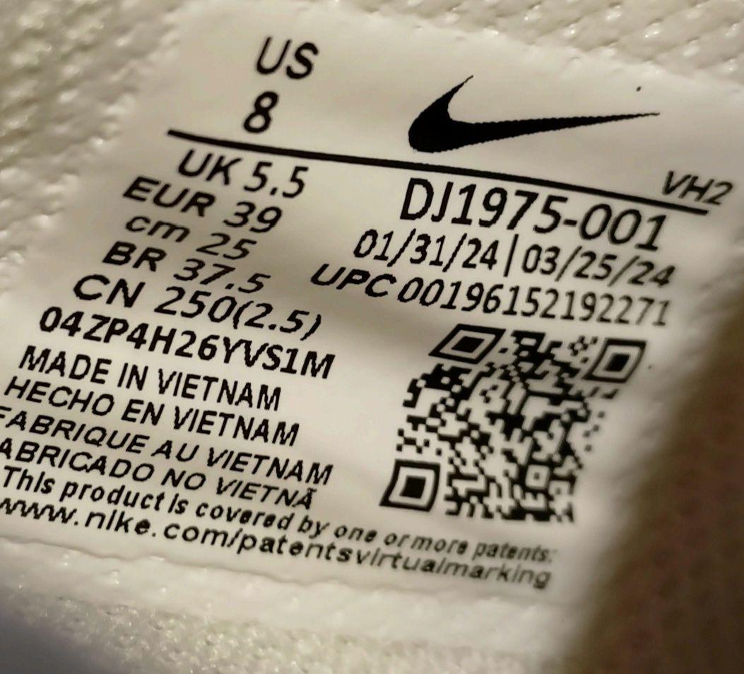 NIKE WMNS AIR MAX EXCEE CORK ナイキスニーカー☆美品