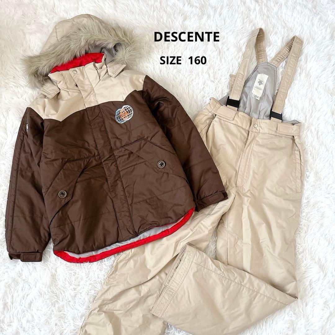 ✨美品✨　デサント　スノーウェア　スキーウェア　キッズ　男女兼用　160