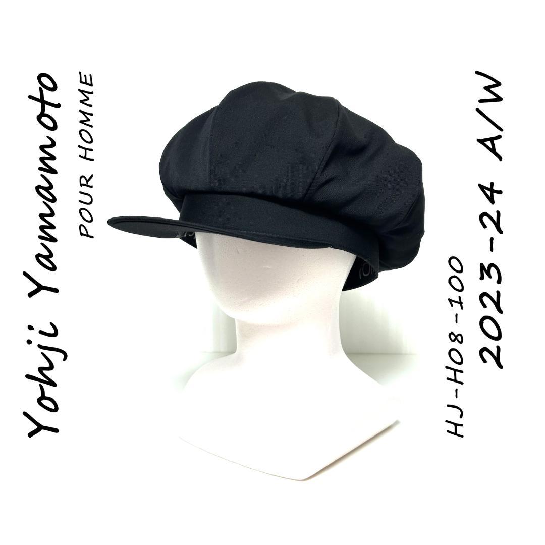 ✨美品✨ヨウジヤマモト プールオム 23AW シワギャバ キャスケット