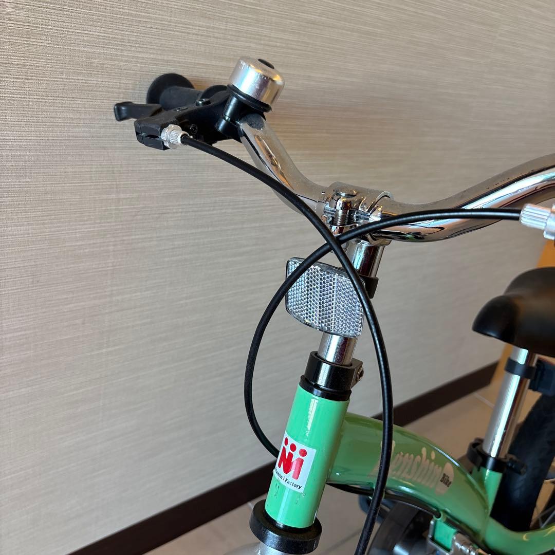 へんしんバイク2 東京　直接引き取り限定