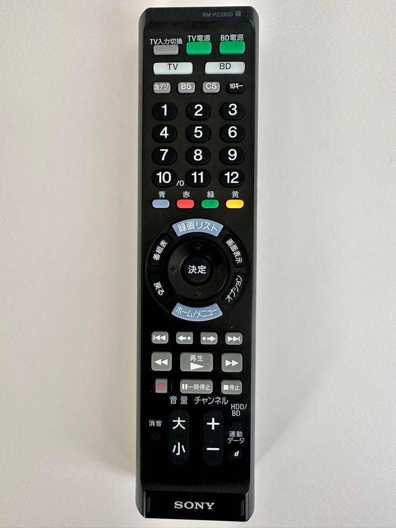 SONY BDZ-ZW550 2番組同時録画 4K対応ブルーレイレコーダー