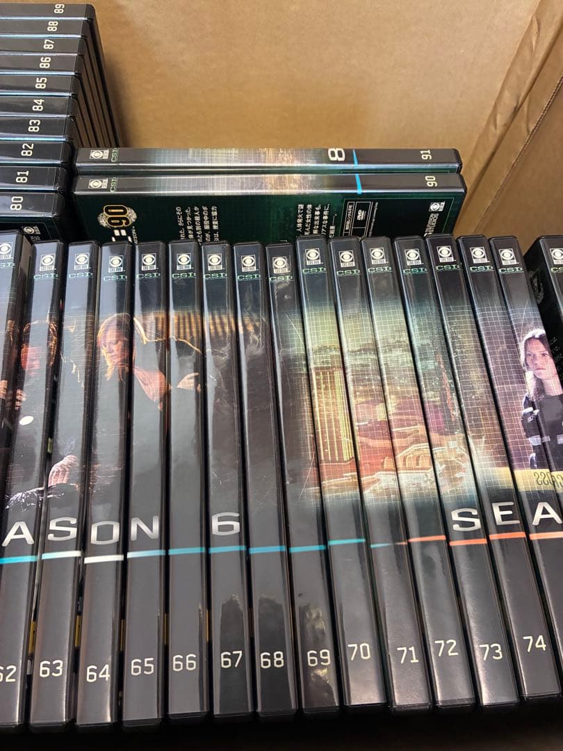 CSI化学捜査班 シーズン1〜8 ディスク91まで