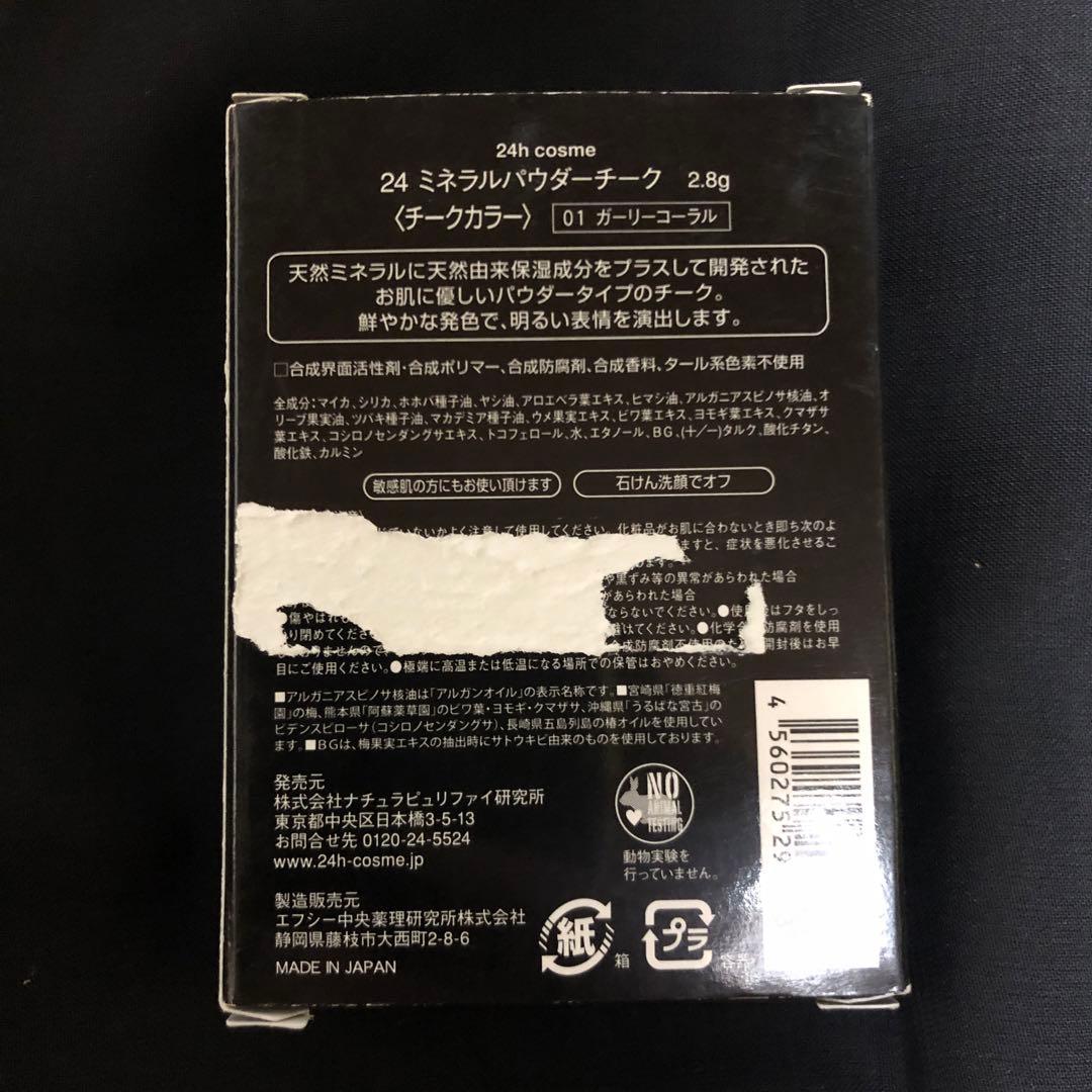 あんさま 専用！！