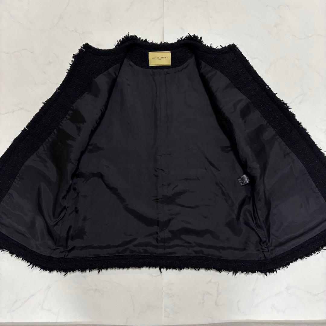 未使用級 ユナイテッドアローズ ツイードベスト ジレ フリンジデザイン ブラック