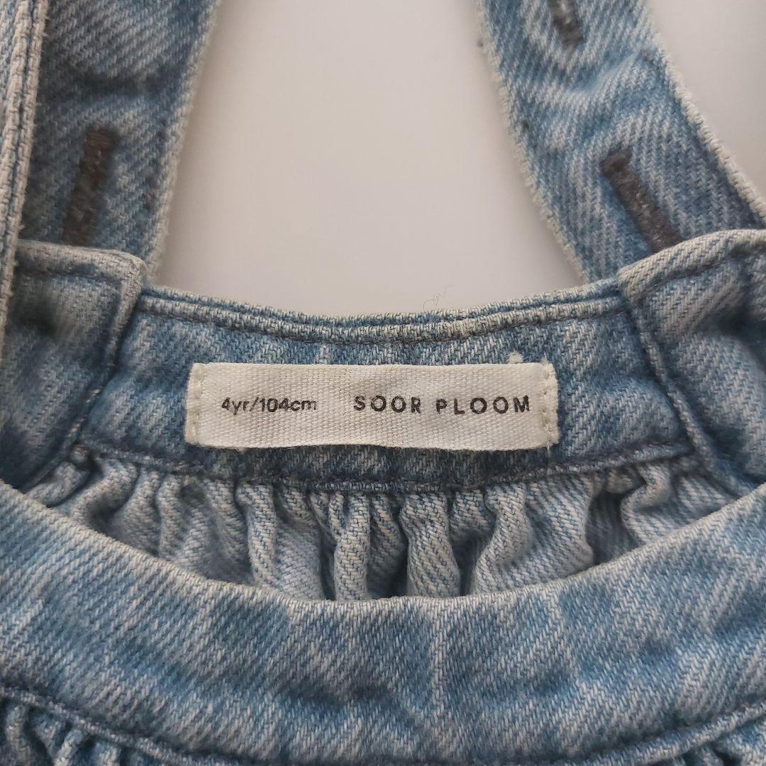 ワンピース soor ploom Eloise pinfore 4y