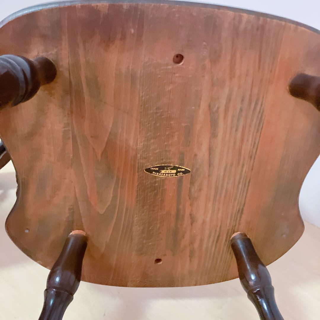 飛騨産業　木製　キャプテンチェア　2脚セット　ダイニングチェア　アームチェア　①