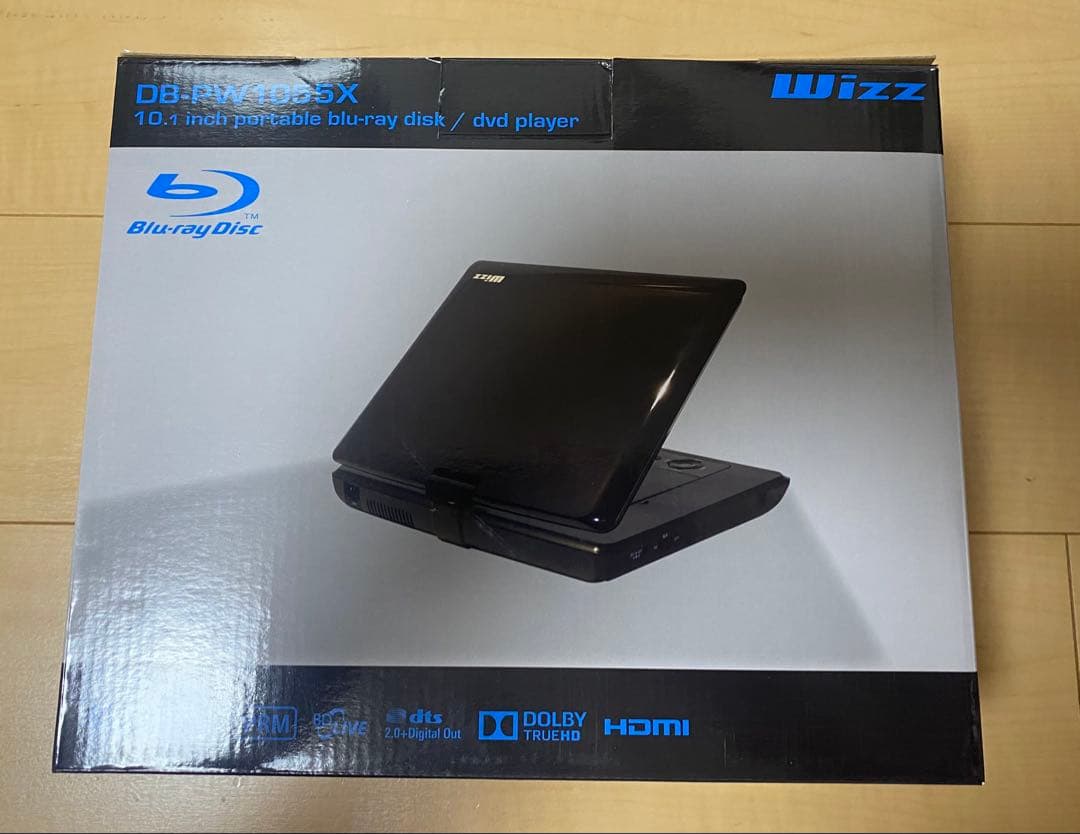Wizz DBPW1055X 10.1型ポータブルBlu-ray/DVDプレーヤ