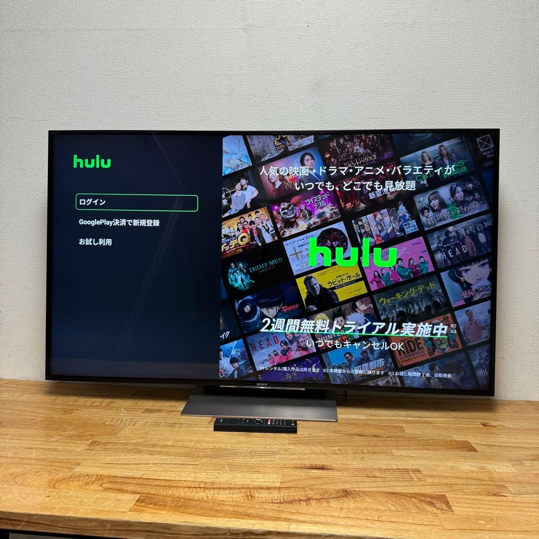 SONY 65V型 4K 液晶テレビ BRAVIA KJ-65X8500D