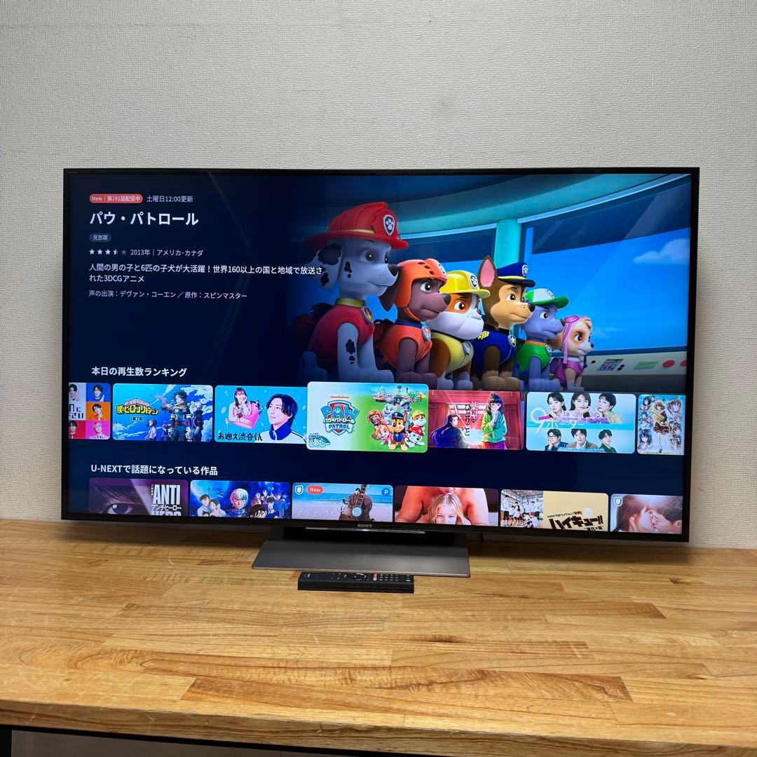 SONY 65V型 4K 液晶テレビ BRAVIA KJ-65X8500D