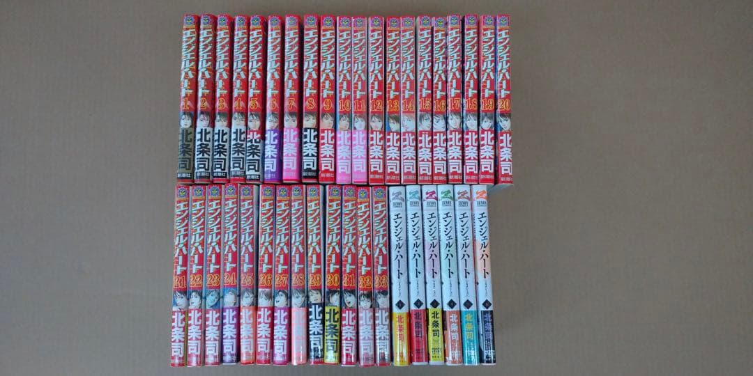 エンジェル・ハート、2ndシーズン 全巻セット