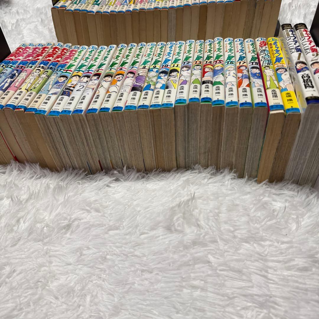 キャプテン翼初期全37巻セット ワールドユース編全18巻セット他