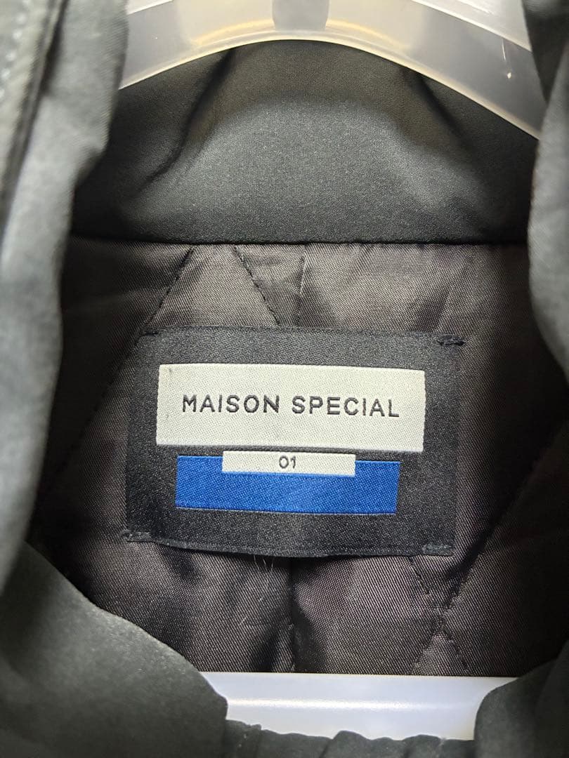 メゾンスペシャル プライム オーバー モンスター パファー パーカー コート