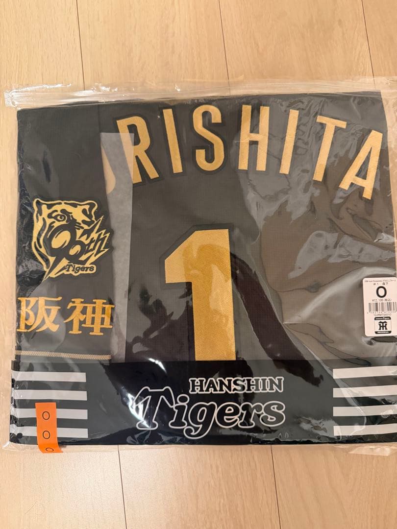阪神タイガース森下翔太ブラックダイナマイト B-luck ユニフォーム Oサイズ