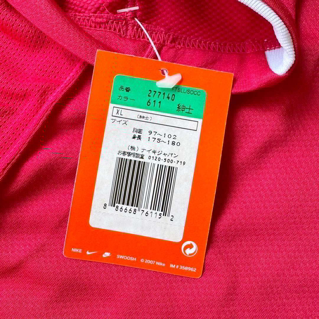 【新品・紙タグ付き】三都主アレサンドロ 浦和レッズ ２００８（H）ACL仕様