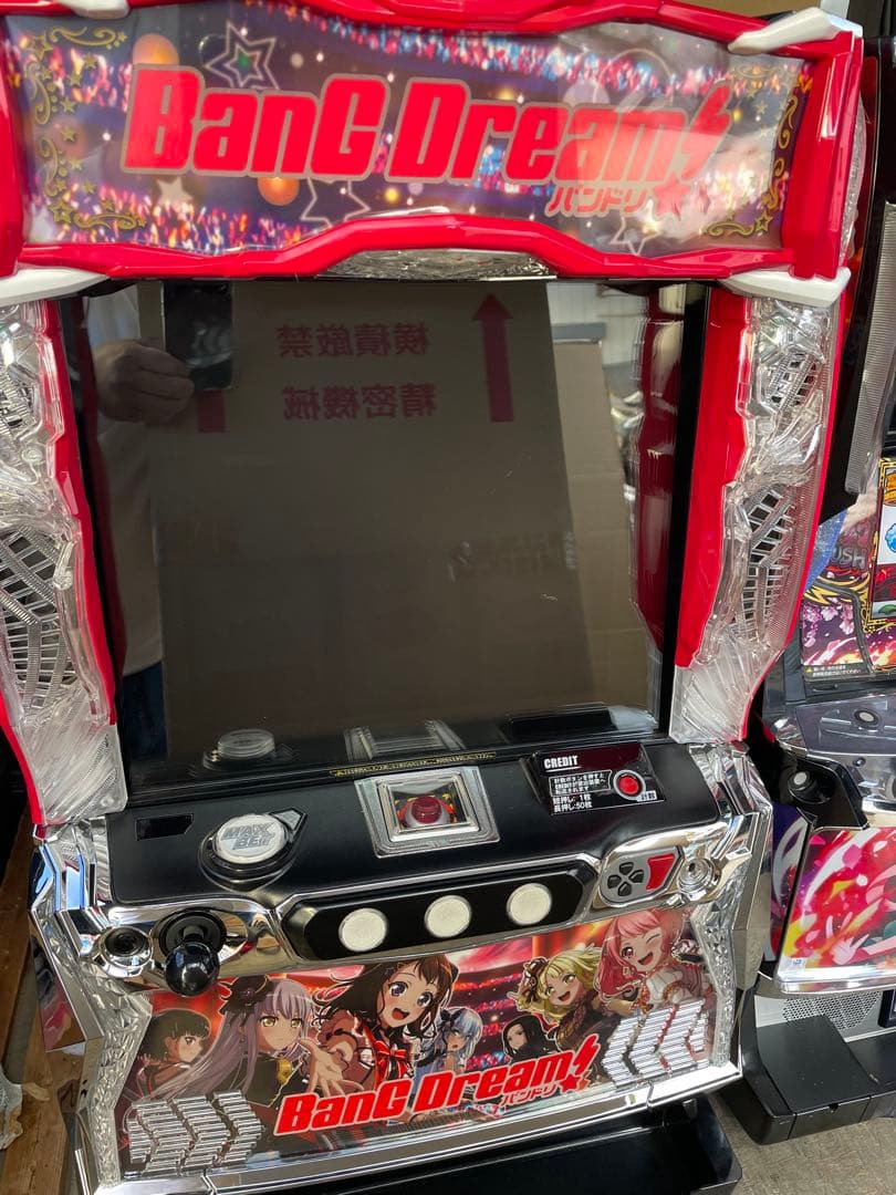 スマスロ　Lバンドリ