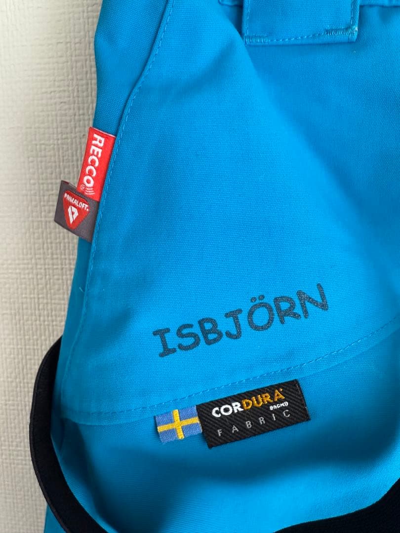 【最終】美品すぐ着用可　イスビョンスキーウェア上下セット125-140着用無香料