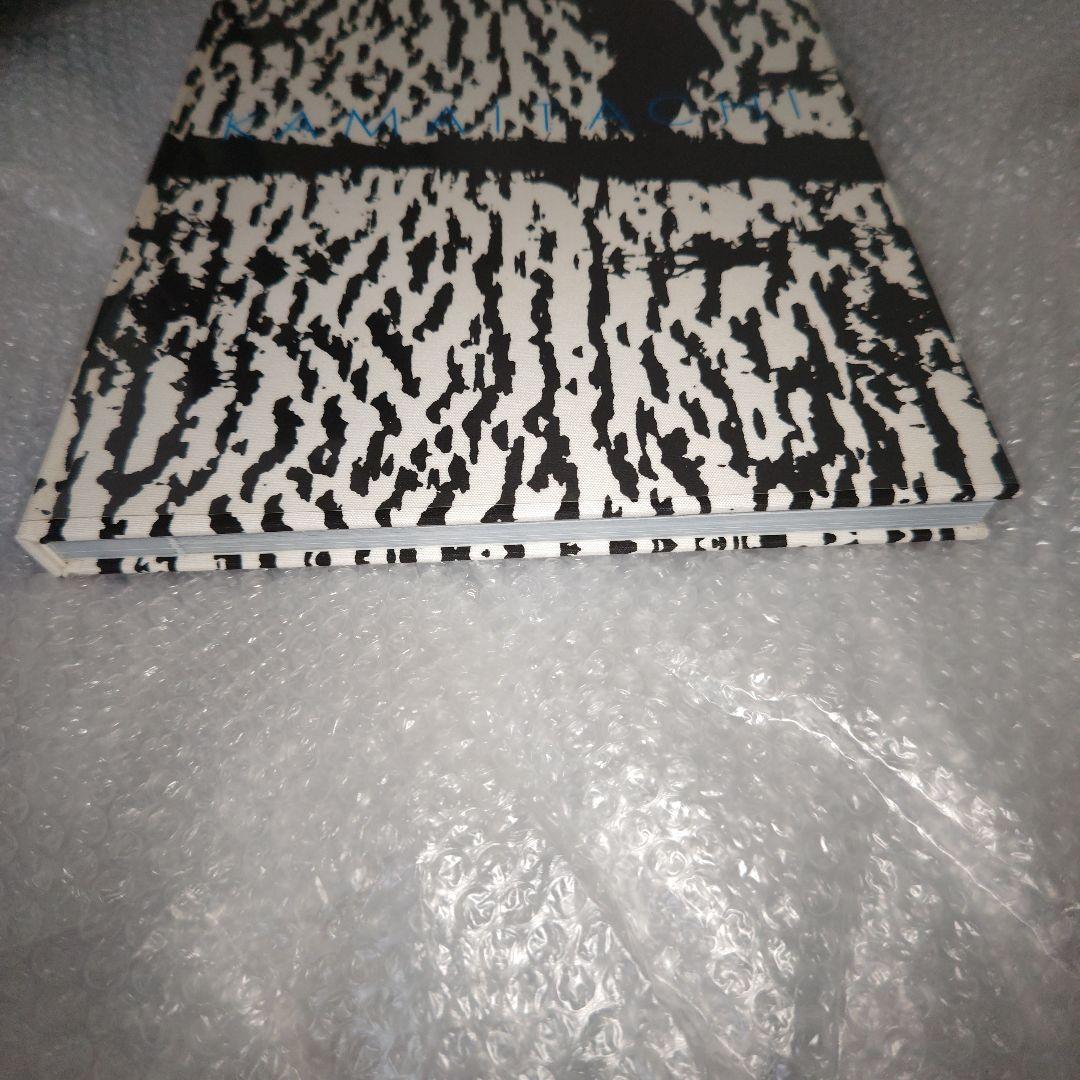 鎌鼬　写真・細江英公　舞踏・土方巽