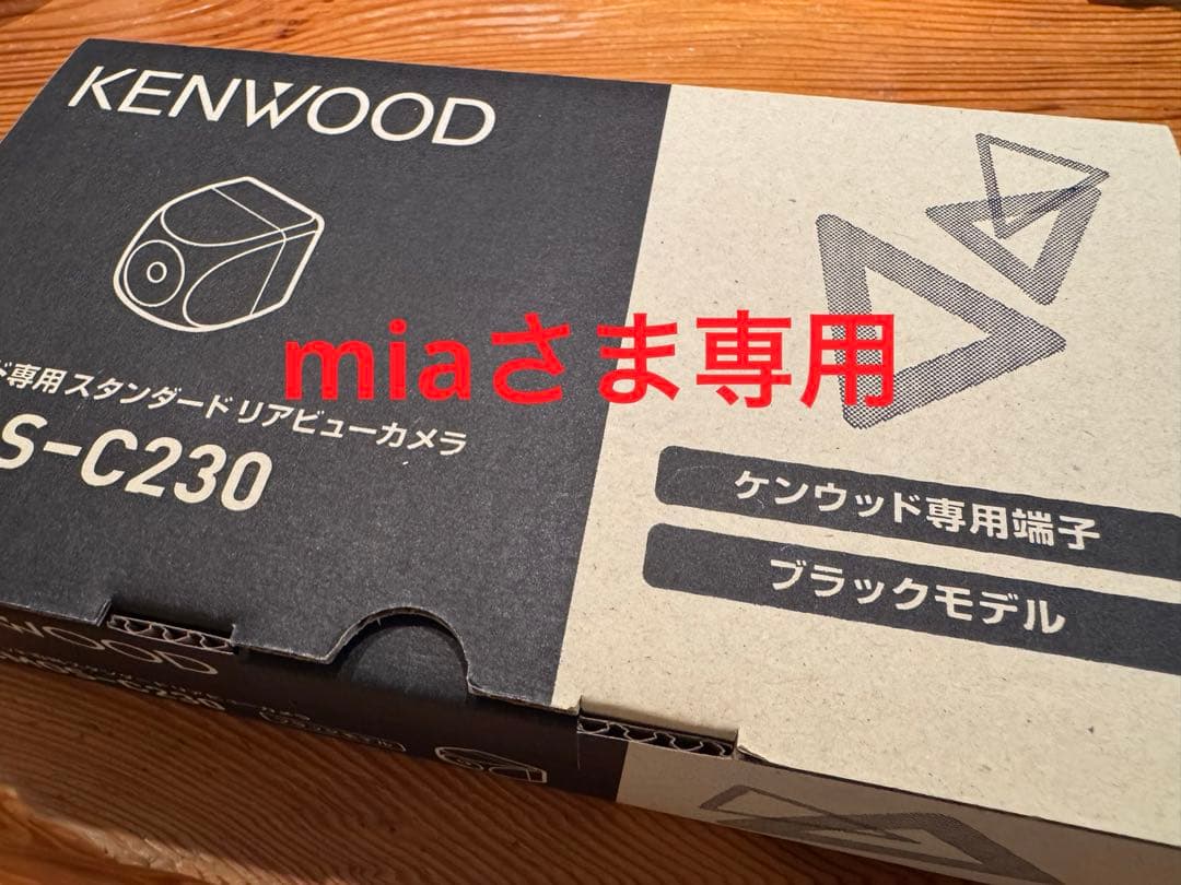 カーナビ cmos-c230