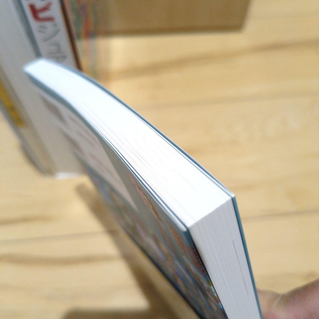 忍たま乱太郎　3冊セット