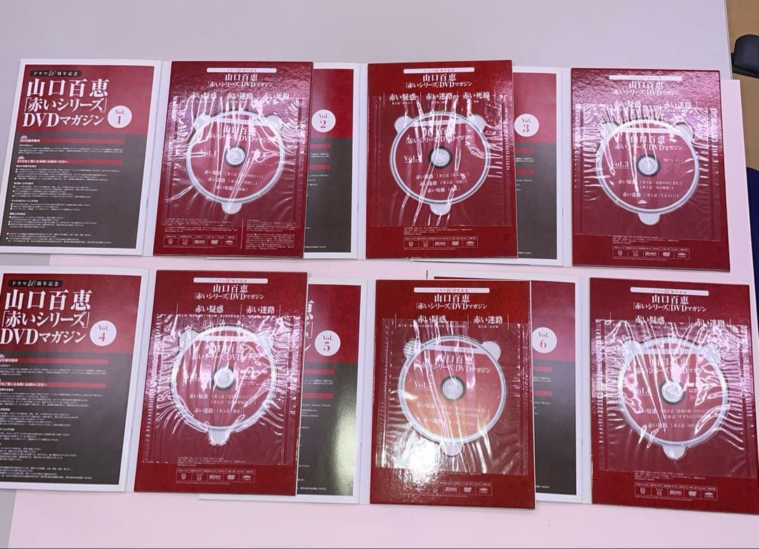 山口百恵 赤いシリーズ DVDマガジン 全55巻