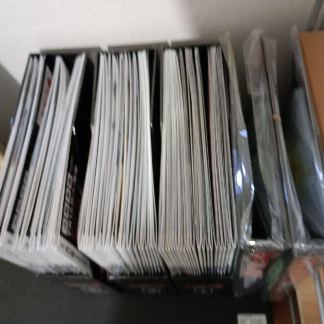 ルパン三世 DVDコレクション 1-3巻セット