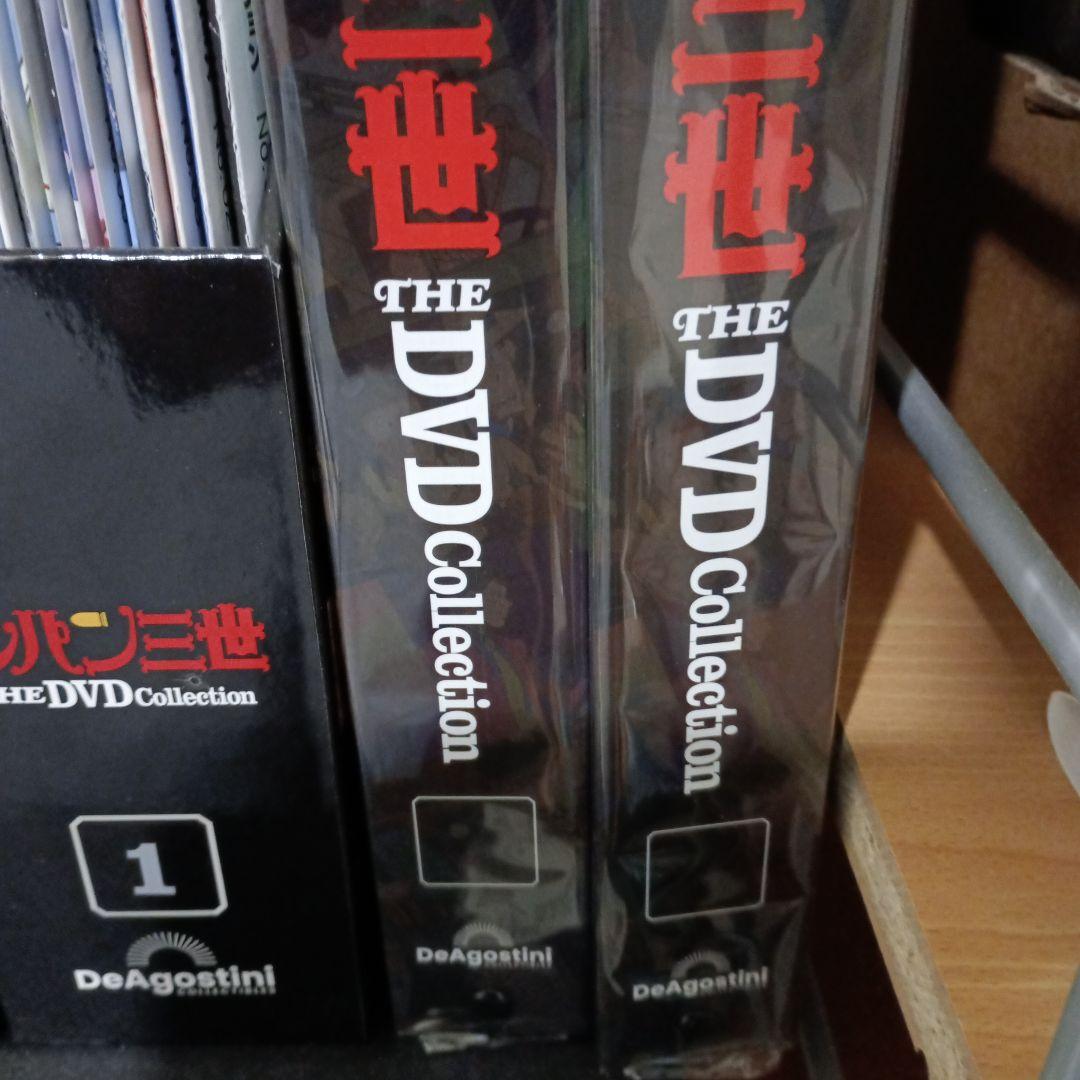 ルパン三世 DVDコレクション 1-3巻セット