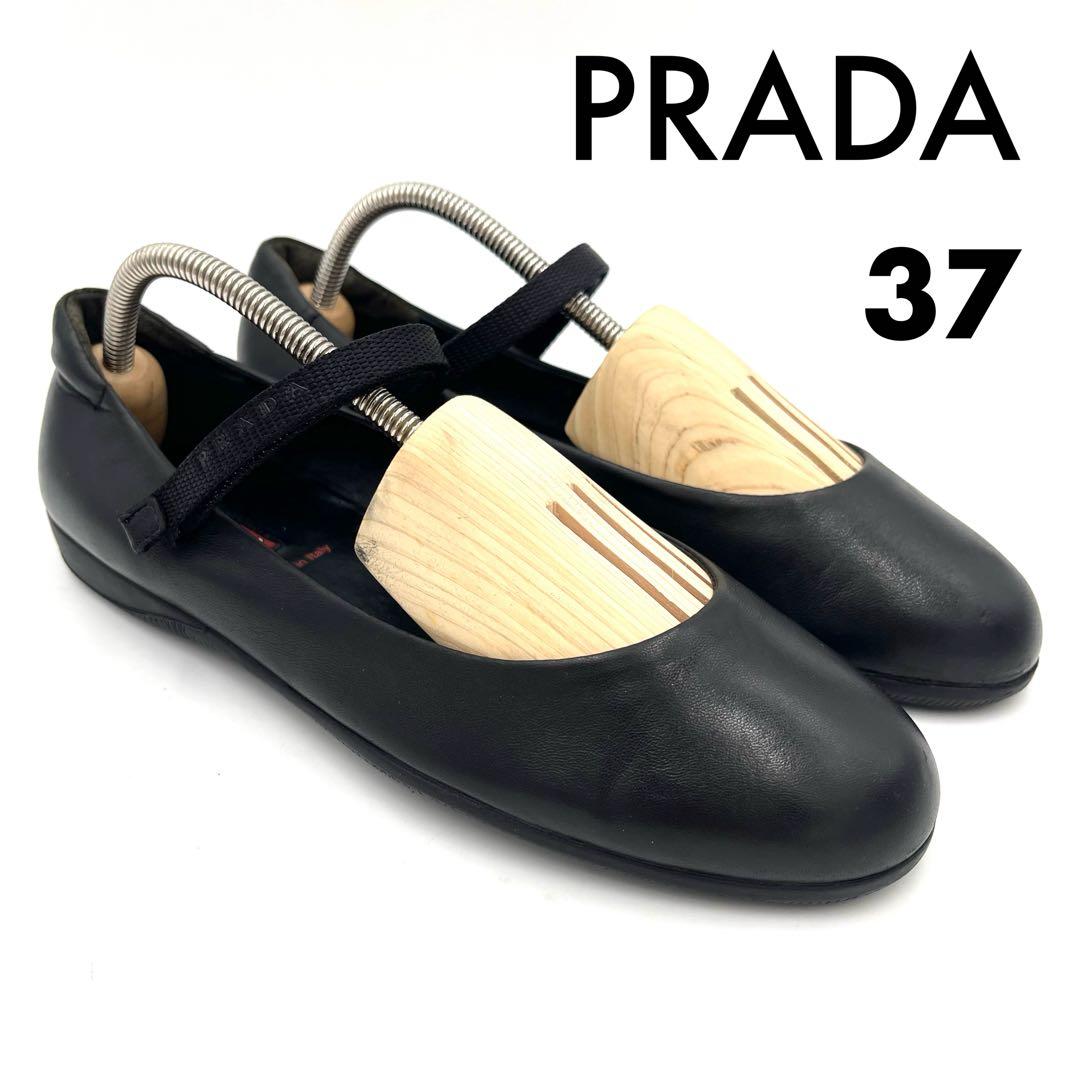 7LS10_美品 プラダ メリージェーン フラットシューズ 黒 ナッパレザー37