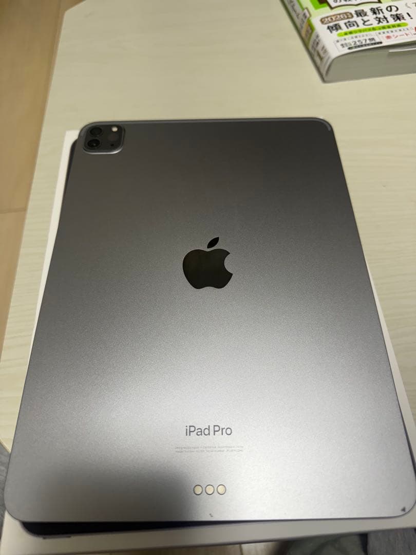 iPad Pro第4世代　箱、充電器付き