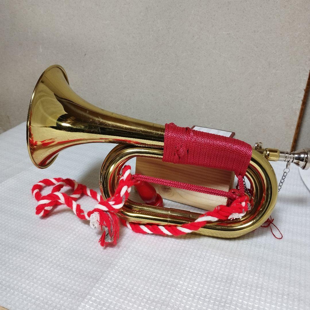 こ*こ様 MAXTONE 3巻ラッパ 　浜松まつり 自衛隊　信号らっぱ