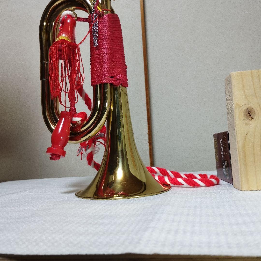 こ*こ様 MAXTONE 3巻ラッパ 　浜松まつり 自衛隊　信号らっぱ