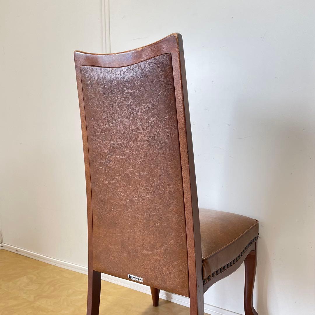 マルニ木工 ベルサイユ チェア④ 猫脚 鋲打ち チェア 椅子 イス アンティーク