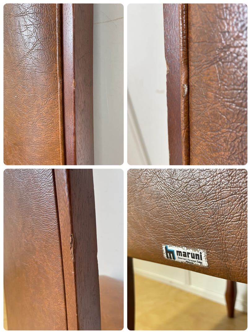 マルニ木工 ベルサイユ チェア④ 猫脚 鋲打ち チェア 椅子 イス アンティーク