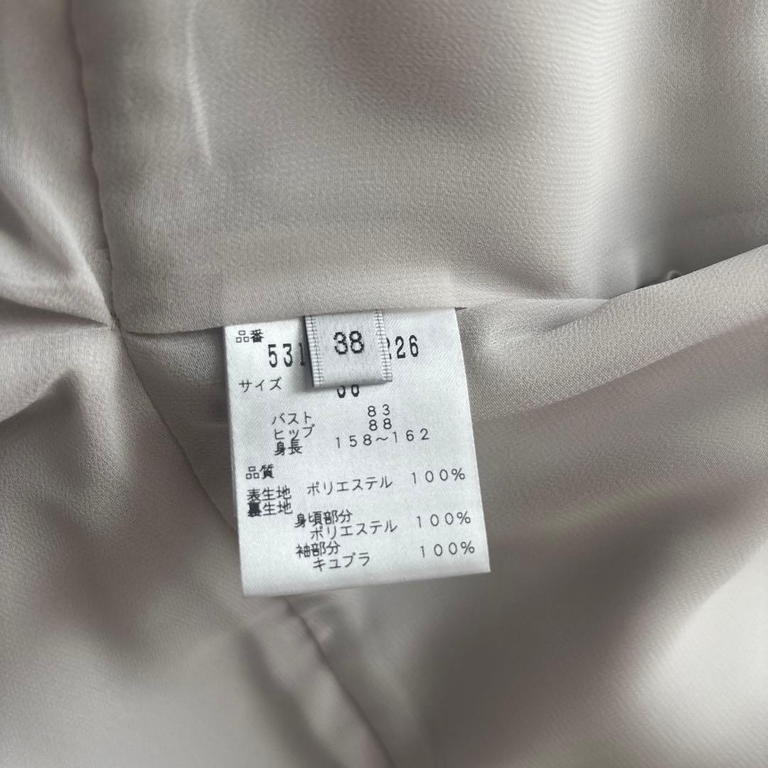 ADORE ノーカラージャケット38