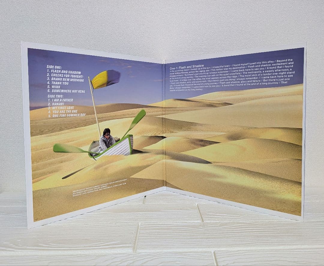 浜田省吾 MY FIRST LOVE LP レコード アナログ