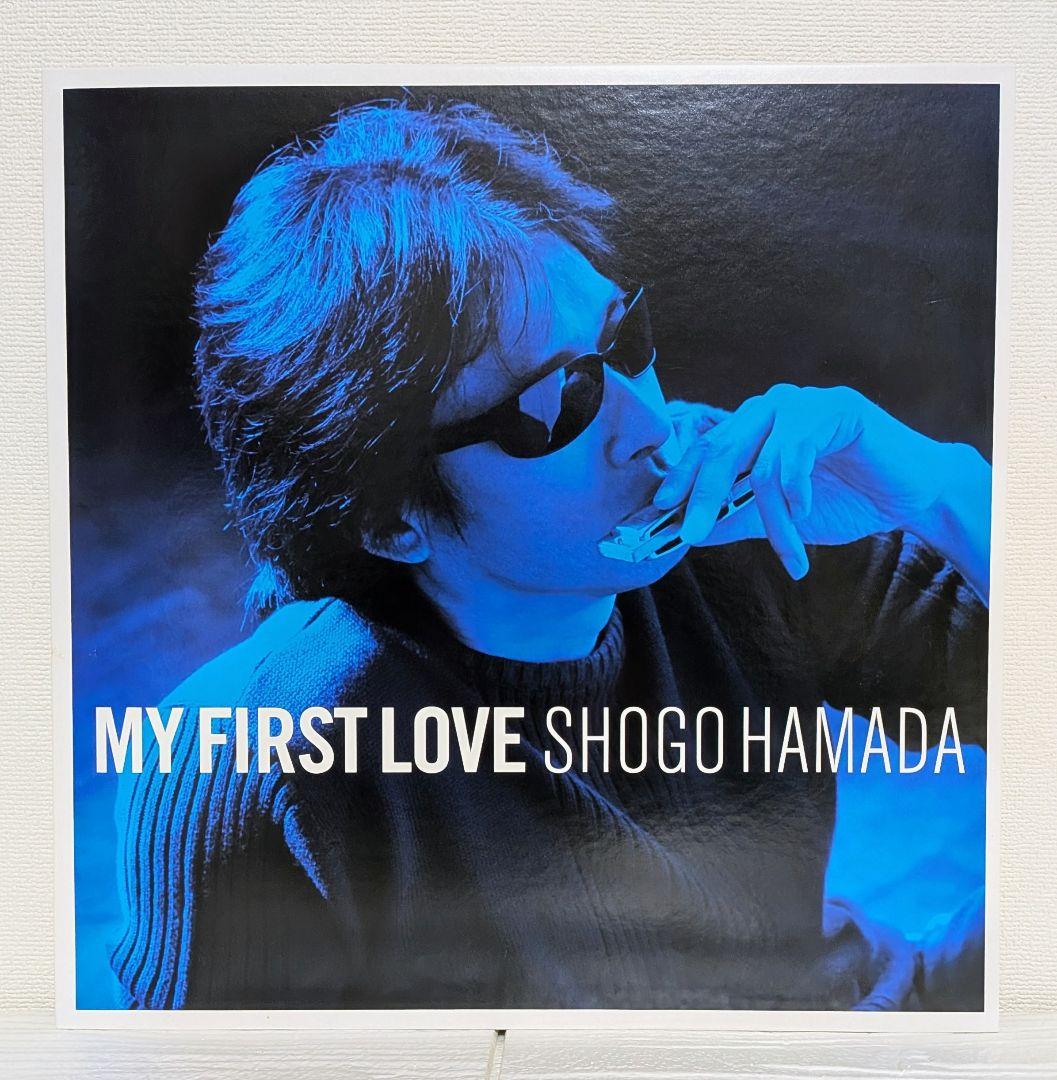 浜田省吾 MY FIRST LOVE LP レコード アナログ