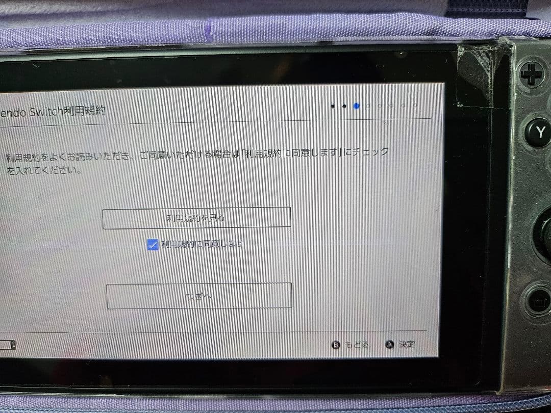 Nintendo Switch ☆ ニンテンドースイッチ 本体+ソフト４本セット