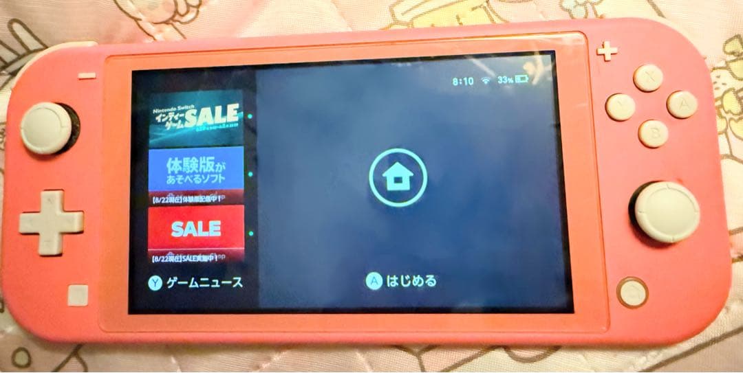 NintendoSwitchlite コーラルピンク　本体のみ