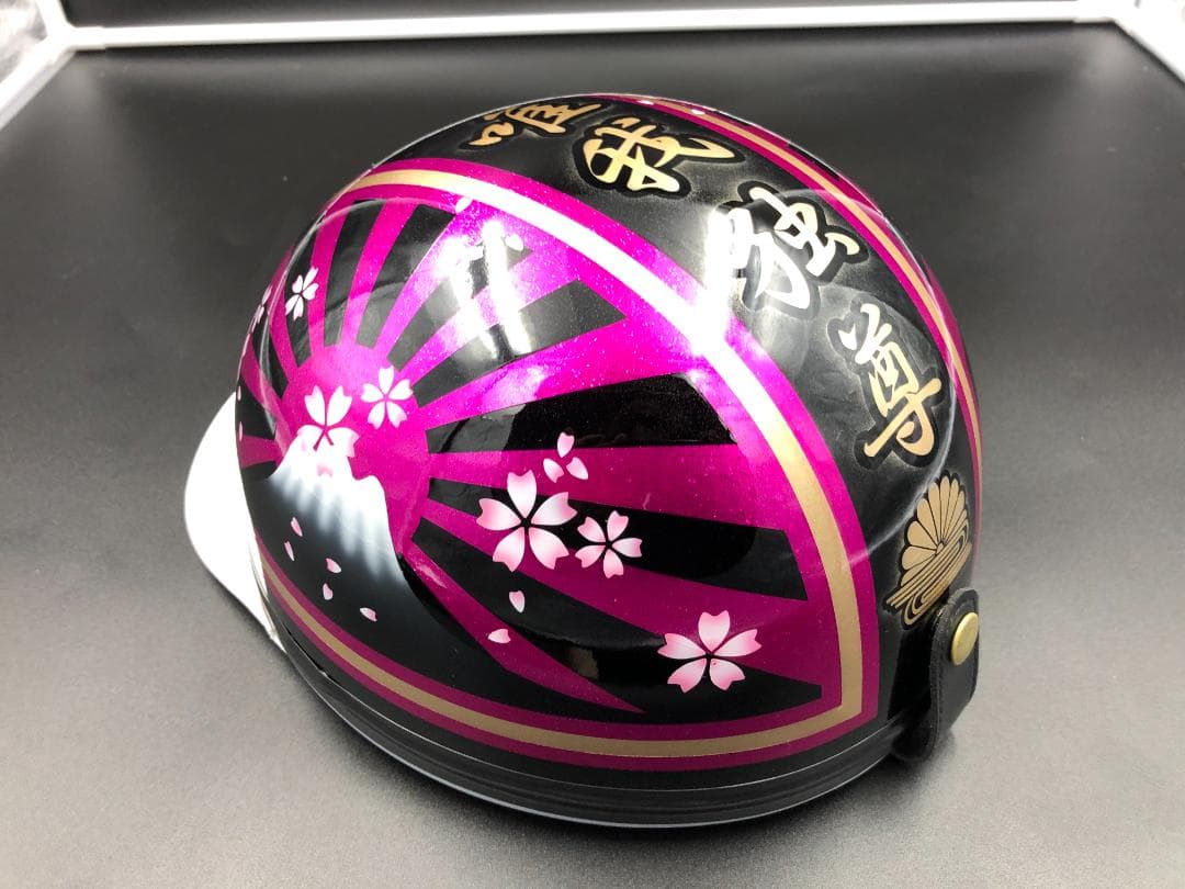 コルク半　カスタム　富士日章　三つボタン　ブラックピンクゴールドラメ　桜　唯我