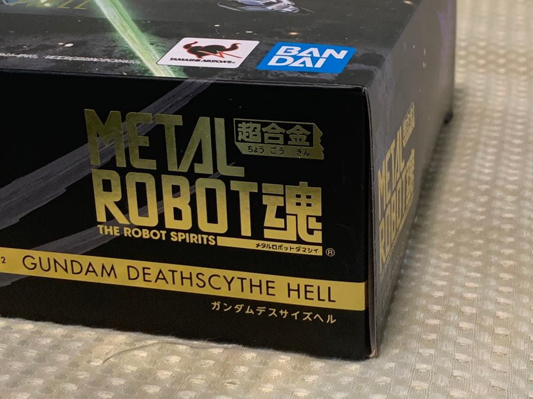 メタルロボット魂 ガンダムデスサイズヘル
