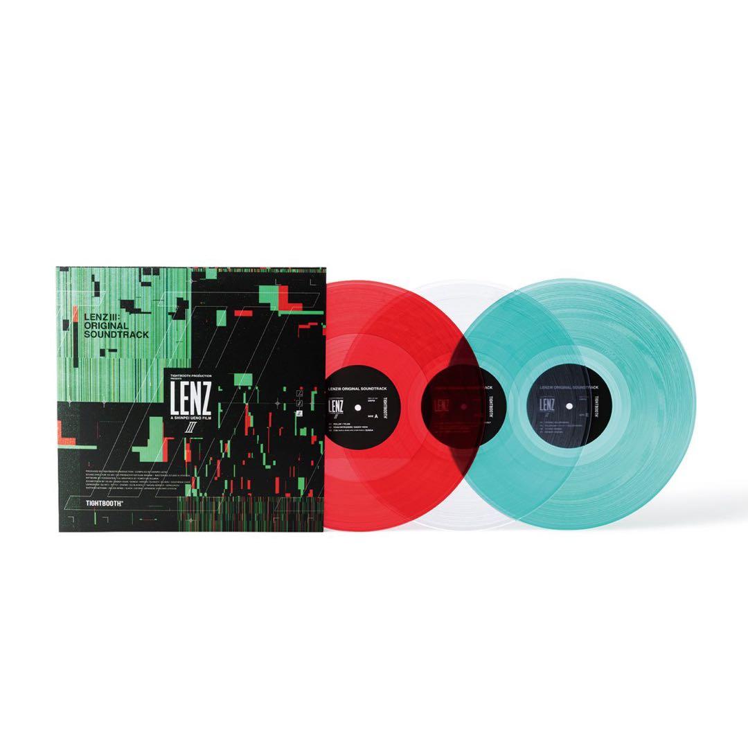 ☆防水丁寧梱包☆ 新品未開封品 24時間以内発送 LENZ III レコード