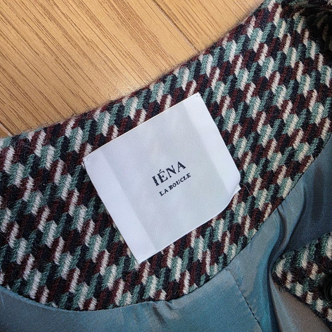 IENA LA BOUCLE チェックノーカラーコート