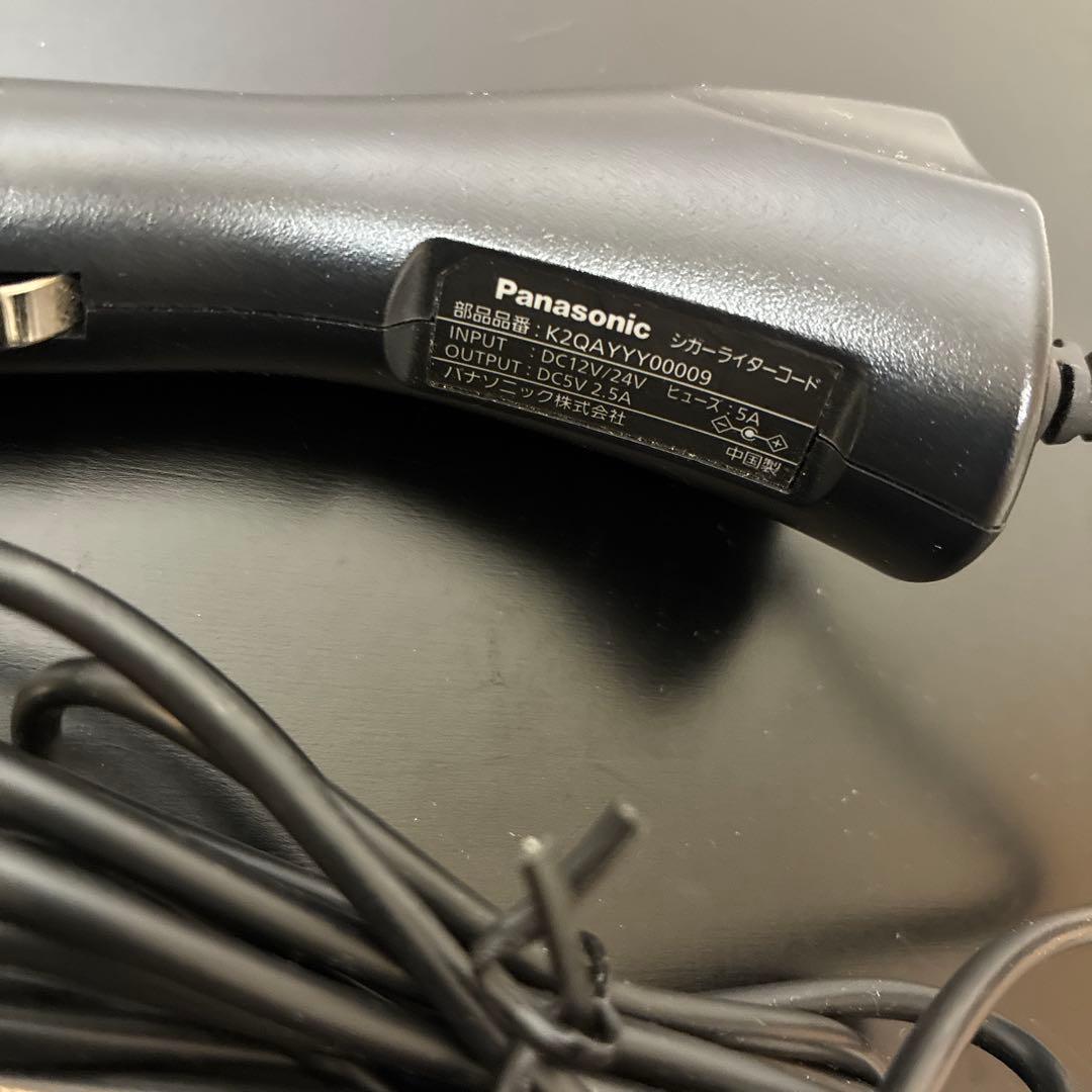 パナソニック ポータブルナビ ゴリラ CN-G700D