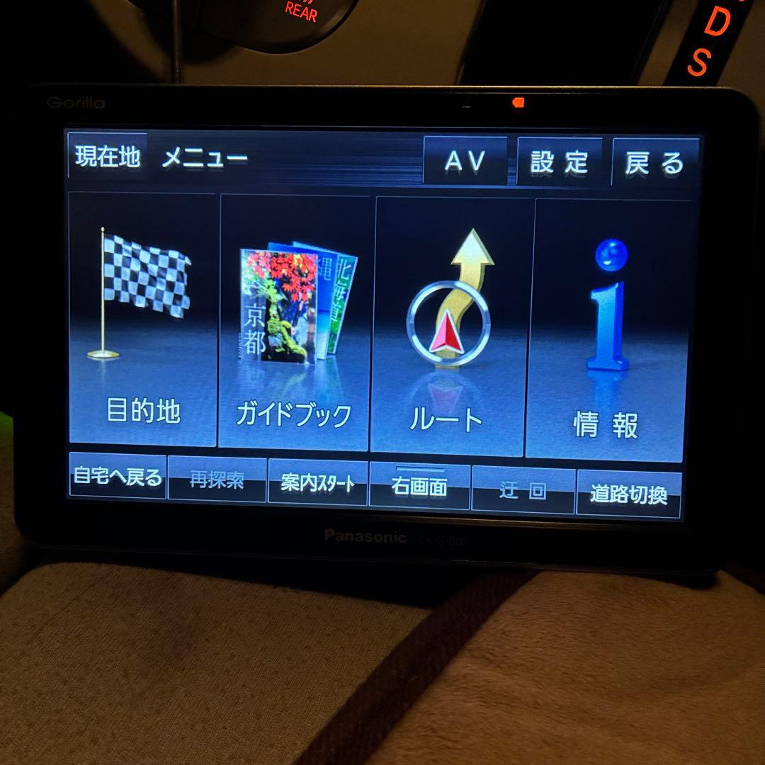 パナソニック ポータブルナビ ゴリラ CN-G700D